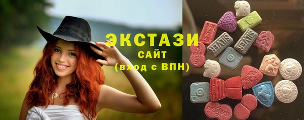jwh Кинешма