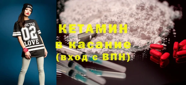 jwh Кинешма