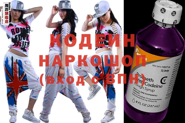 jwh Кинешма