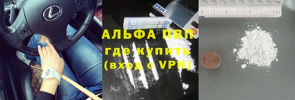 jwh Кинешма