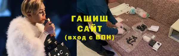 jwh Кинешма