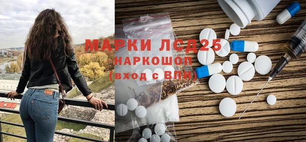 прущая мука Киреевск
