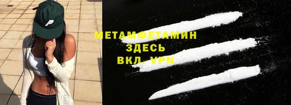 прущая мука Киреевск