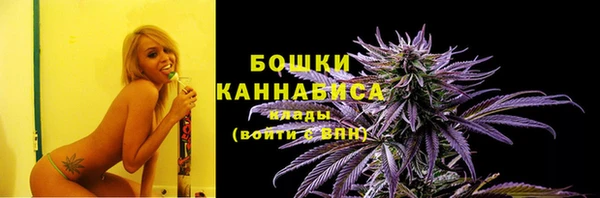 jwh Кинешма