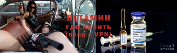 прущая мука Киреевск