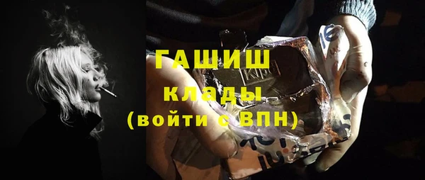 jwh Кинешма
