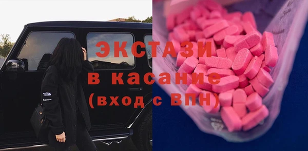 jwh Кинешма