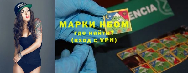 мефедрон мука Киренск