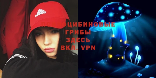 jwh Кинешма