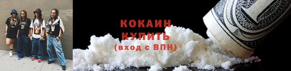 jwh Кинешма