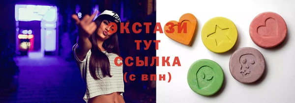 jwh Кинешма