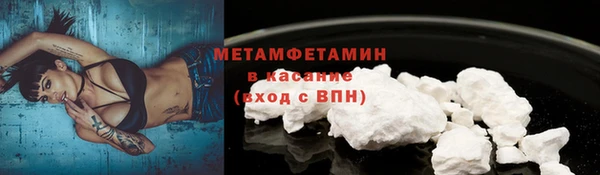 jwh Кинешма
