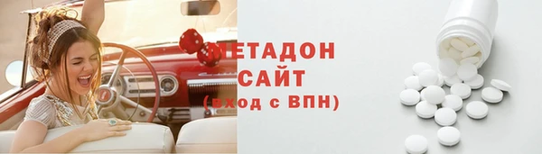 мефедрон мука Киренск