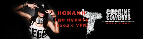 прущая мука Киреевск