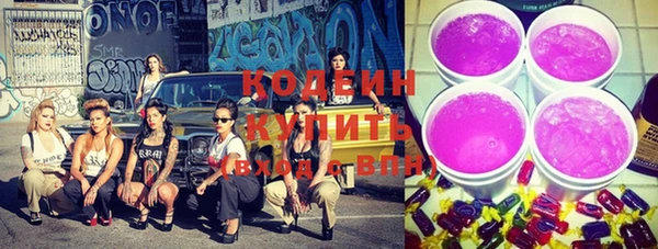 мефедрон мука Киренск
