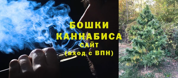 мефедрон мука Киренск