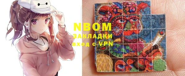 прущая мука Киреевск