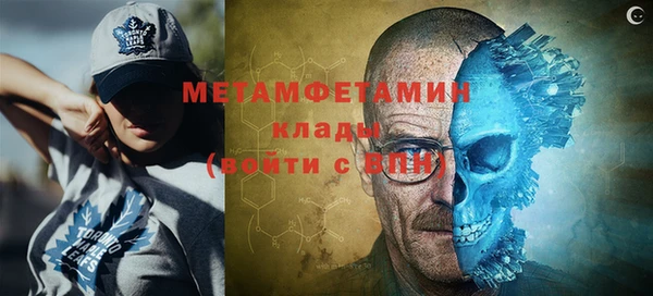 прущая мука Киреевск