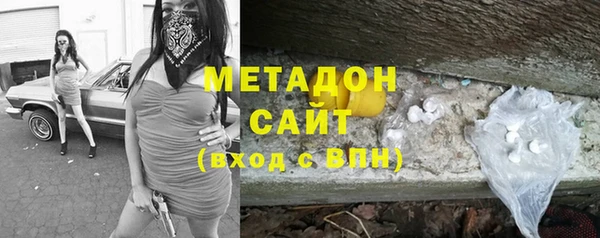 прущая мука Киреевск