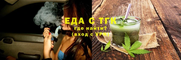 прущая мука Киреевск