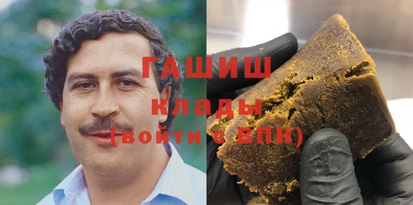 jwh Кинешма