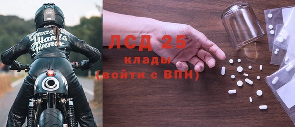 jwh Кинешма