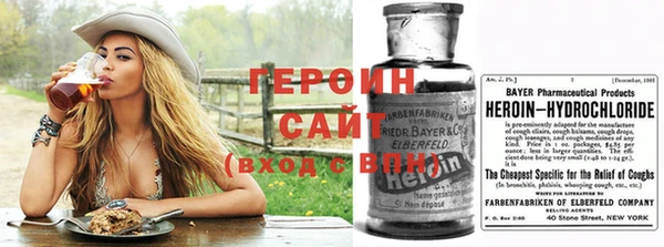 jwh Кинешма
