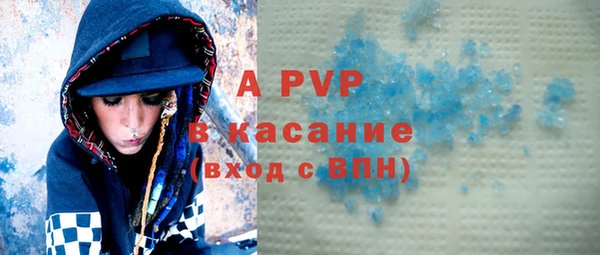 мефедрон мука Киренск