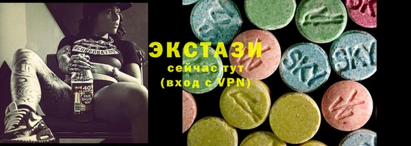 прущая мука Киреевск