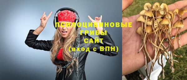 jwh Кинешма