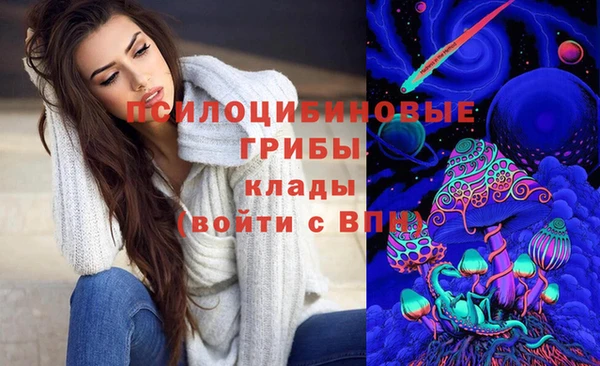 мефедрон мука Киренск