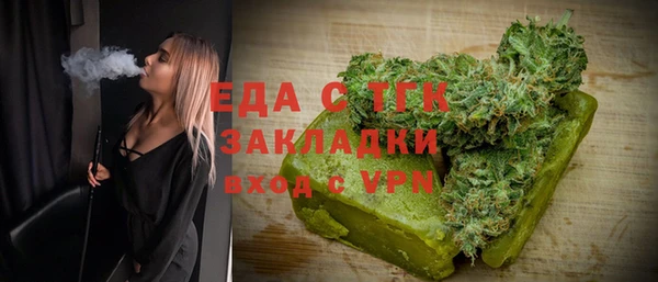 jwh Кинешма