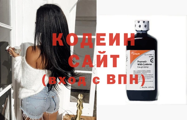 мефедрон мука Киренск