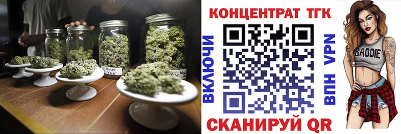 Купить  Мытищи  Дистиллят ТГК гашишное масло 